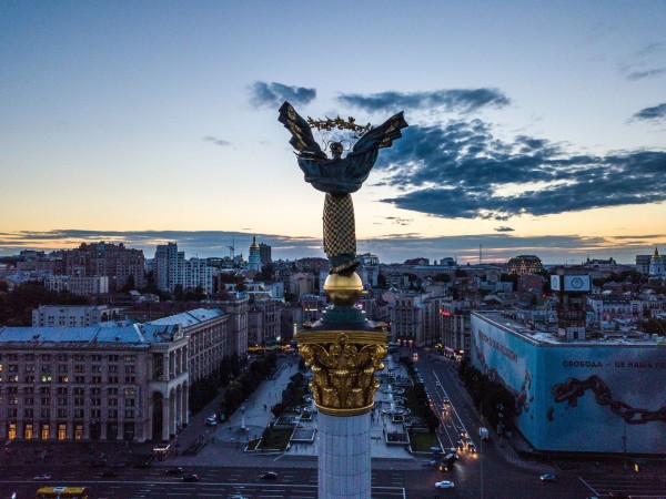 Киев вошел в ТОП-10 городов мира с самыми красивыми видами