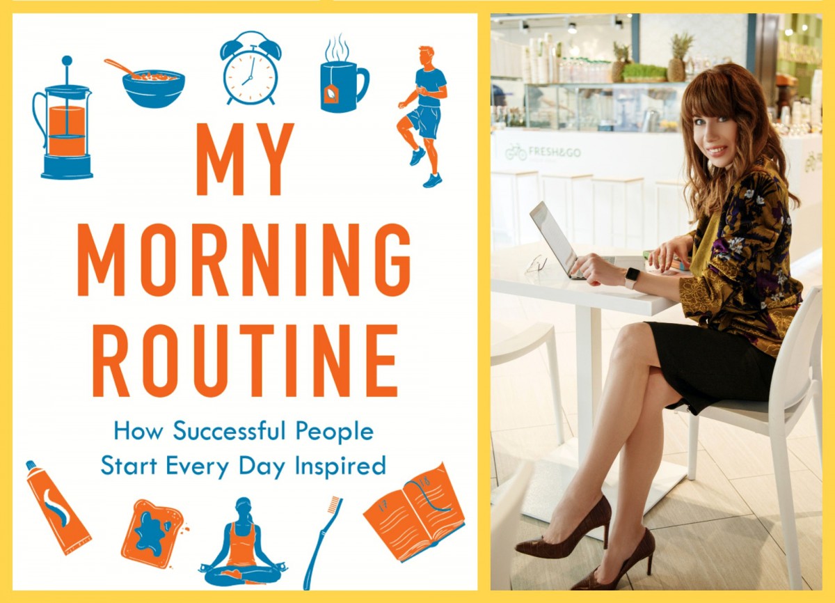 Блог Юлии Копытковой: Книга месяца – «Моя утренняя рутина»