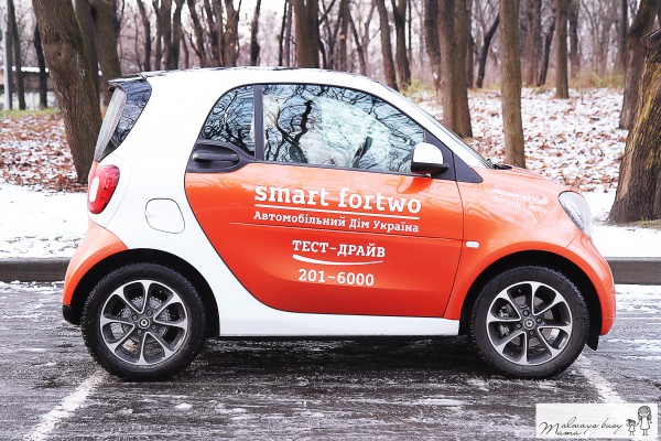 ТЕСТ-ДРАЙВ: smart fortwo coupe turbo - урбаністична філософія пересування