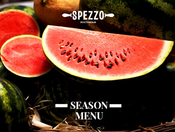 Арбузное меню в ресторанах Spezzo