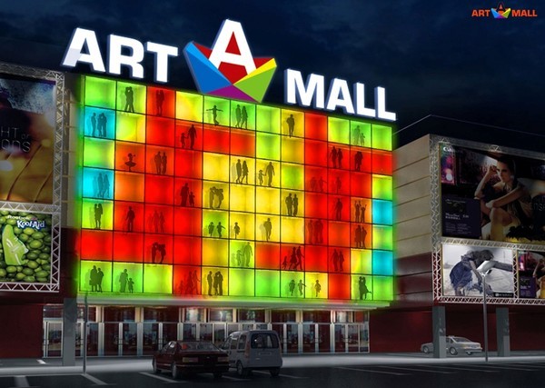 Куда пойти с детьми на выходных в ТРЦ Art Mall!